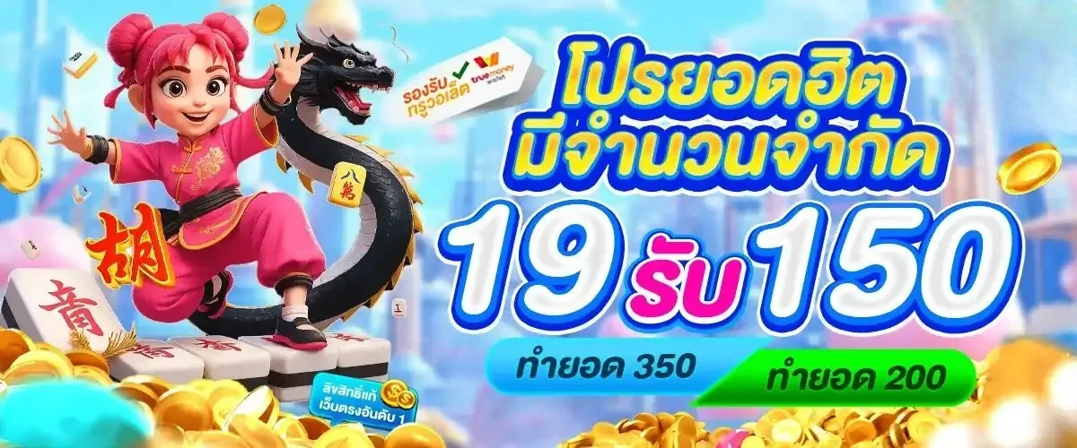 BABY987